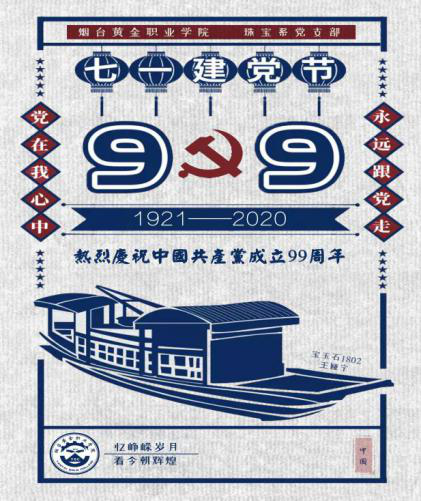 d265f1b3cea54e62bad9c267f906bb19