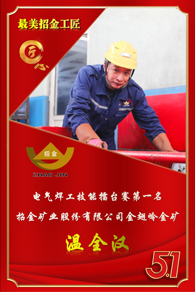 59b976a72bd748e48ff1f761b9274e7f